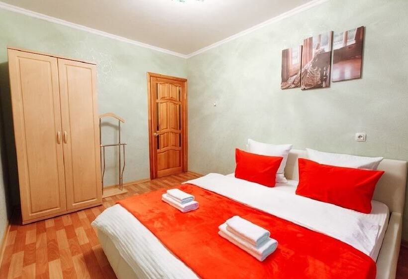 Apartment Near Central Square