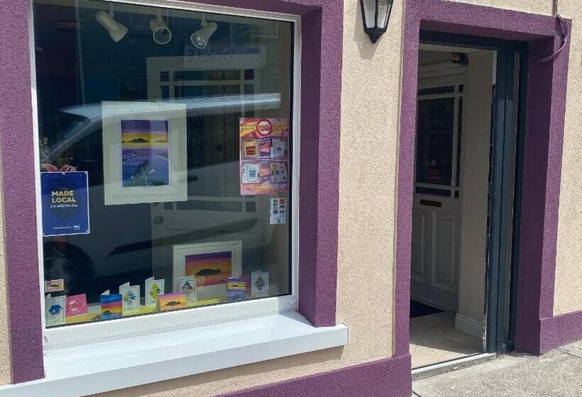 مبيت وإفطار Sraid Eoin House