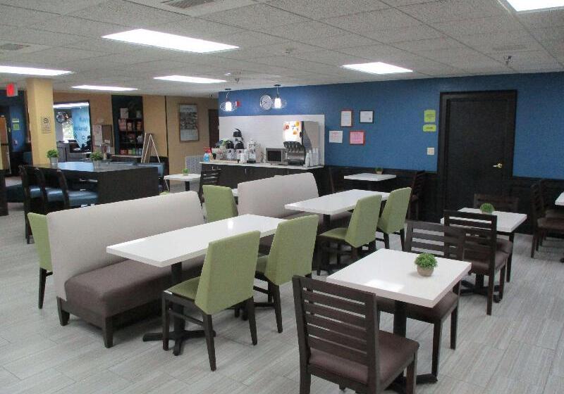 فندق Quality Inn