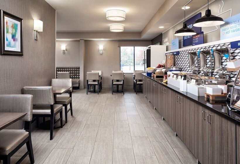 Holiday Inn Express Hotel & Suites Minneapolis Minnetonka, An Ihg