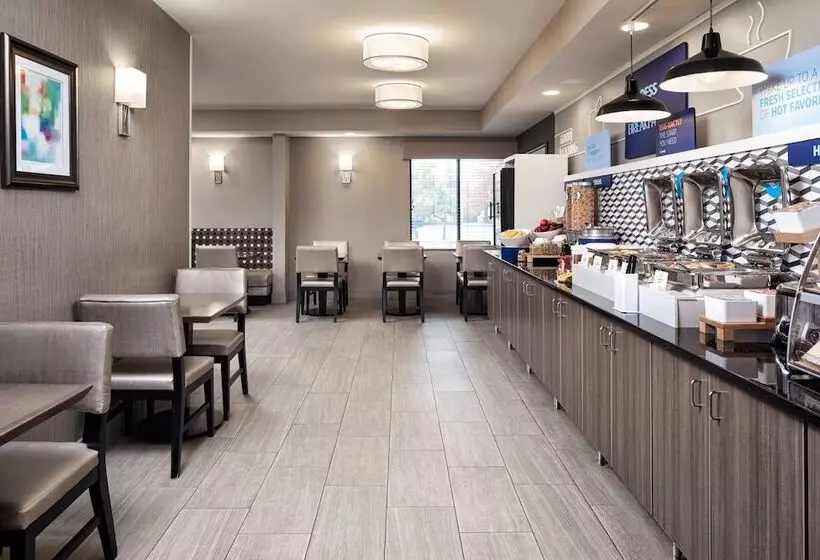 Holiday Inn Express Hotel & Suites Minneapolis Minnetonka, An Ihg