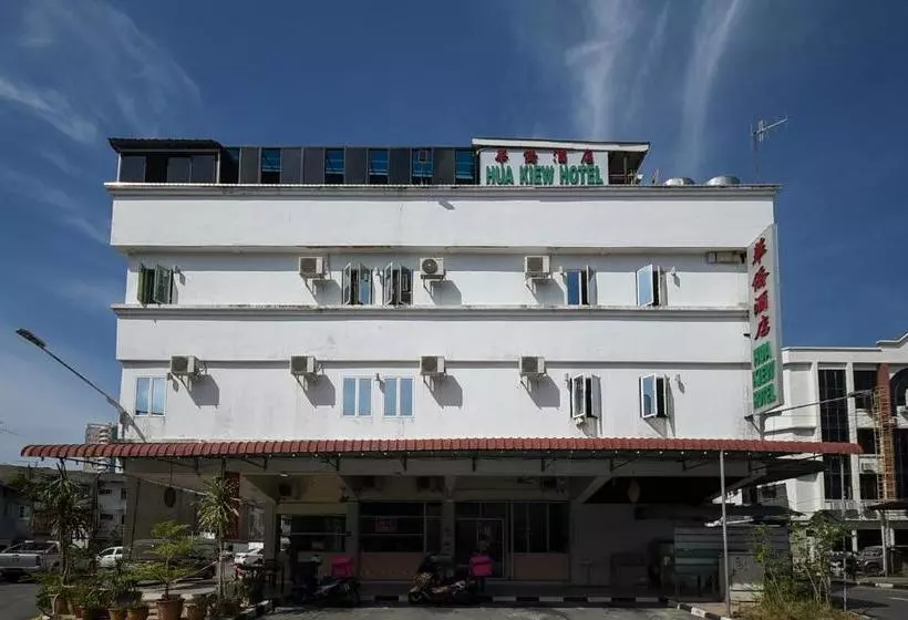 هتل Hua Kiew