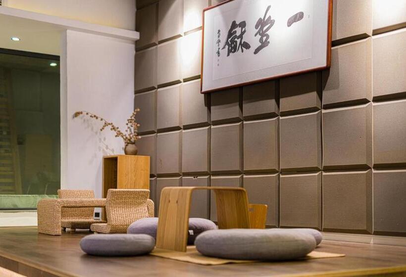 فندق Xinyue Suying Holiday