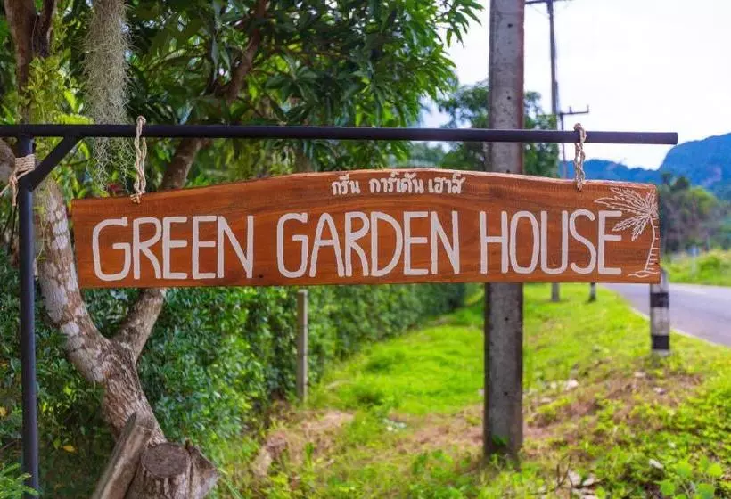 استراحتگاه Green Garden House