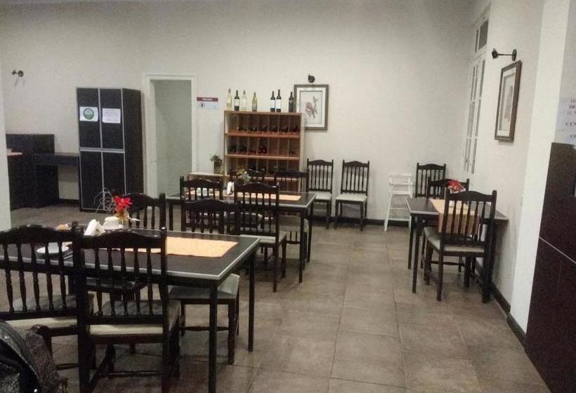 فندق صغير Radio