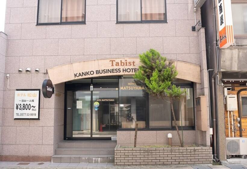 Tabist Kanko Business Hotel Matsuyama Hida Takayama