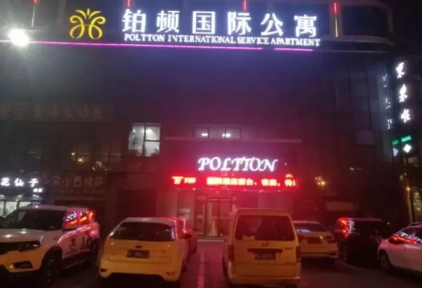 Hotelli Poltton International Apartment Luohe