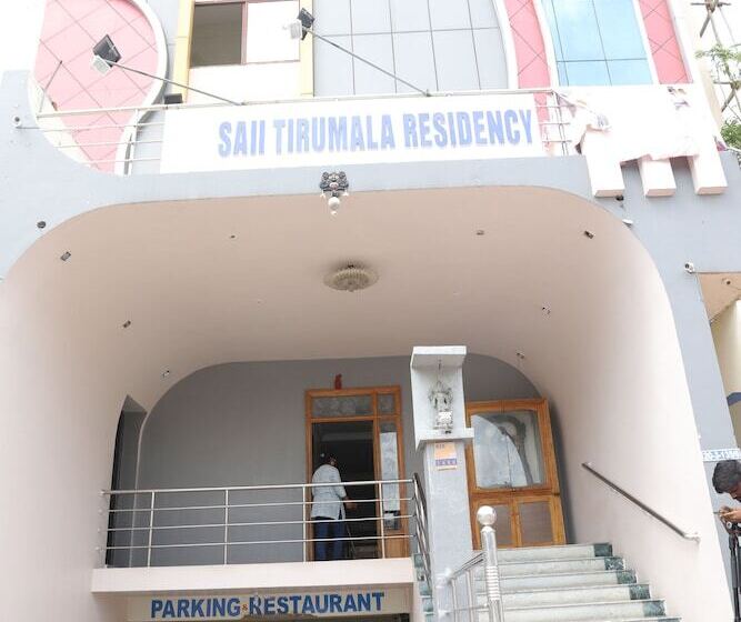 هتل Saii Tirumala Residency