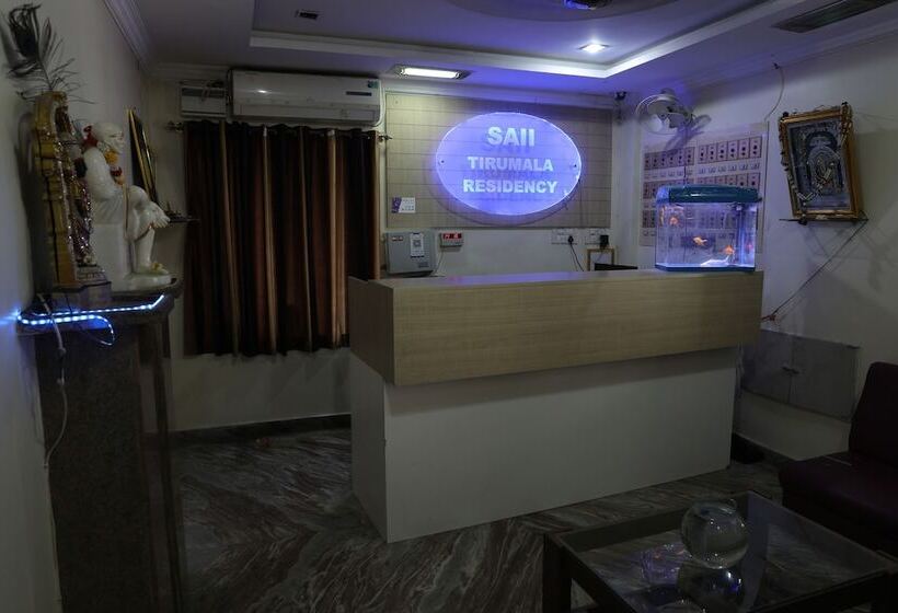 هتل Saii Tirumala Residency
