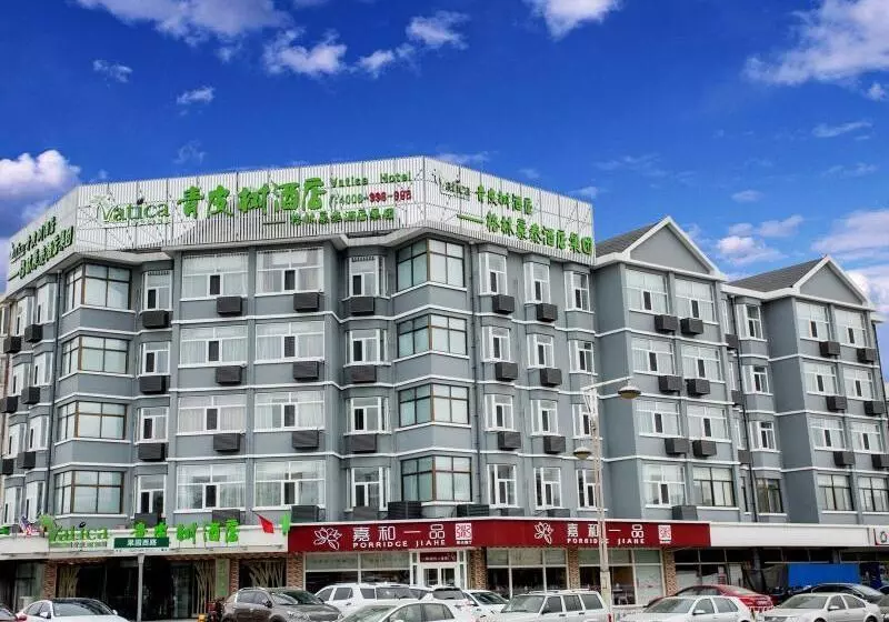 Hotelli Vatica Beijing Miyun West Guoyuan Street