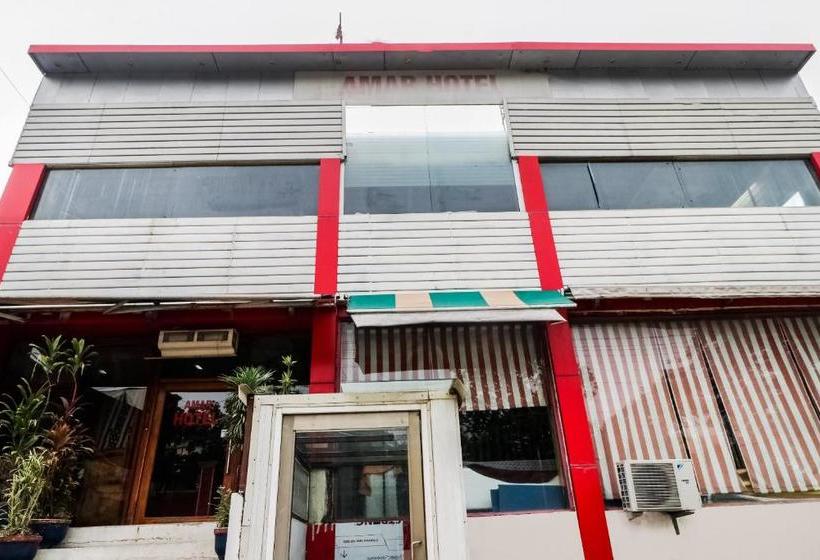Hotel Amar Patiala
