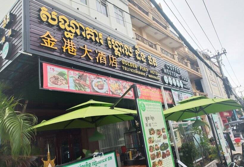 Отель Golden Port