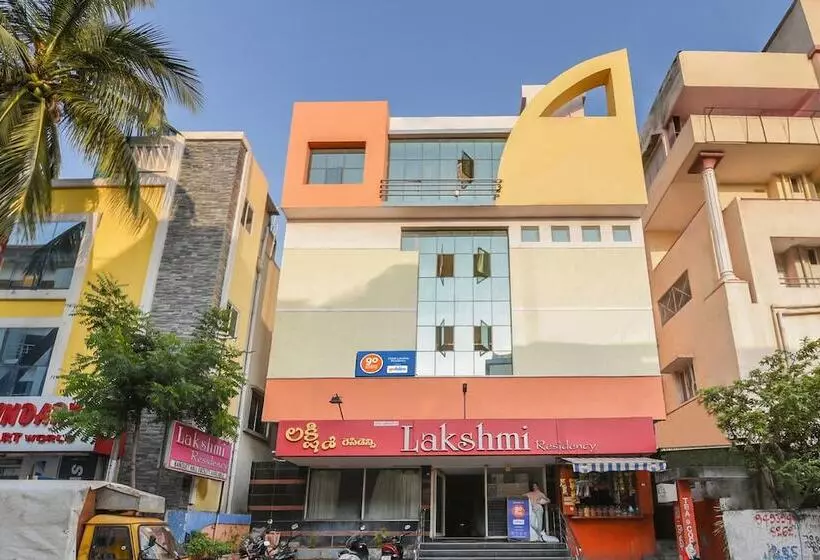Hotelli Lakshmi Residency