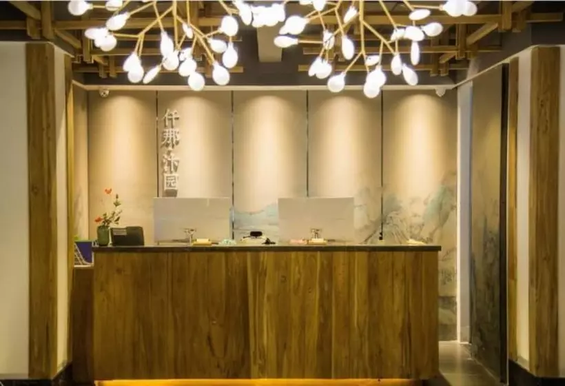 Hotelli Qianna Bianyuan