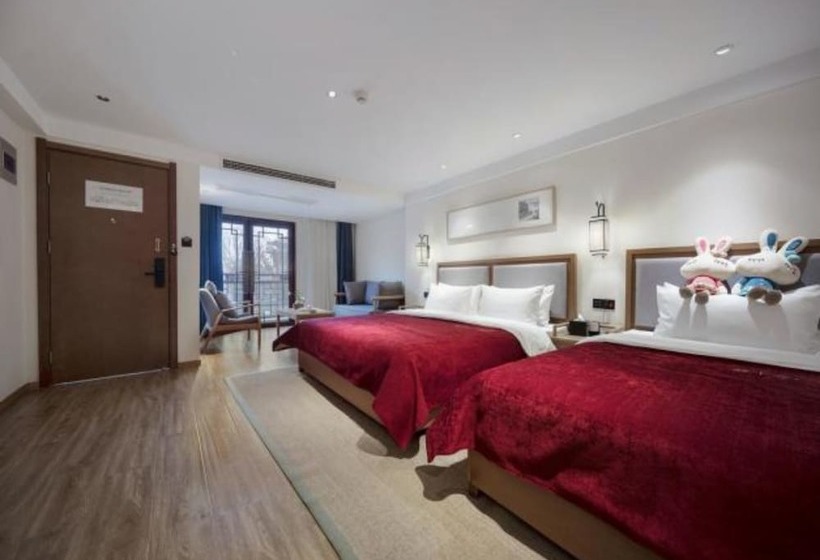 Отель Qianna Bianyuan