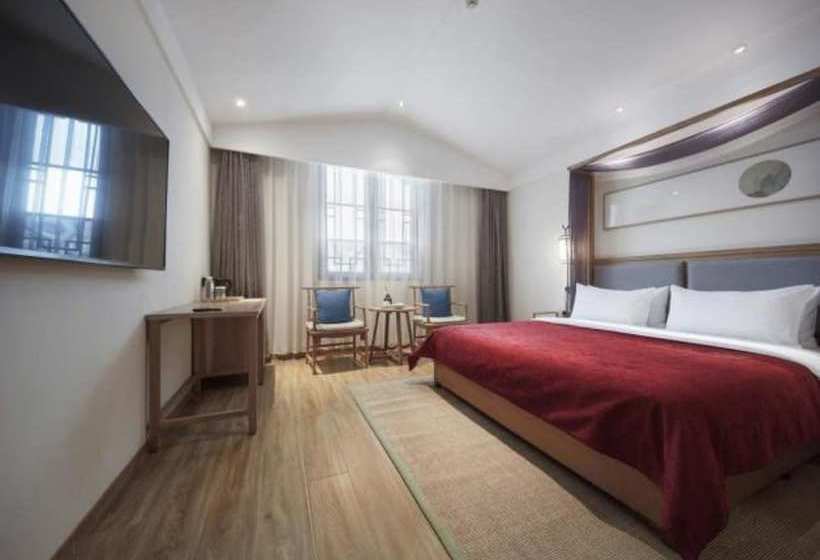 Отель Qianna Bianyuan