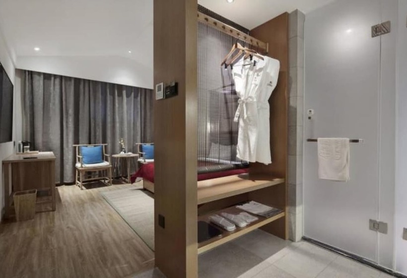 Отель Qianna Bianyuan