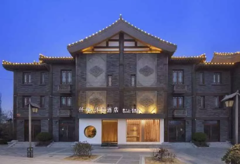 Hotelli Qianna Bianyuan