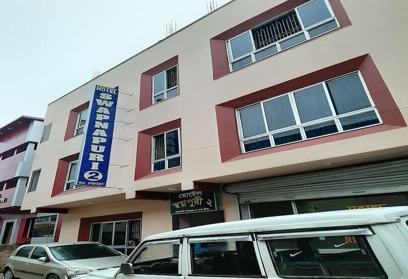 Spot On 44992 Hotel Swapnapuri