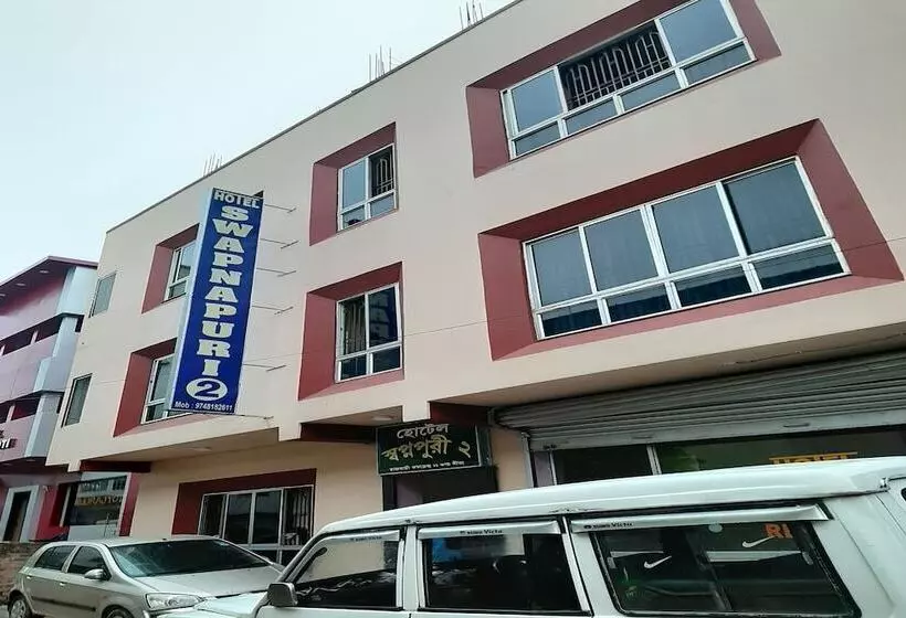 Spot On 44992 Hotel Swapnapuri