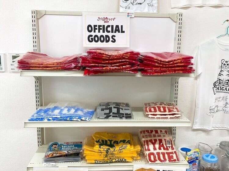 هاستل Guest House Cocode