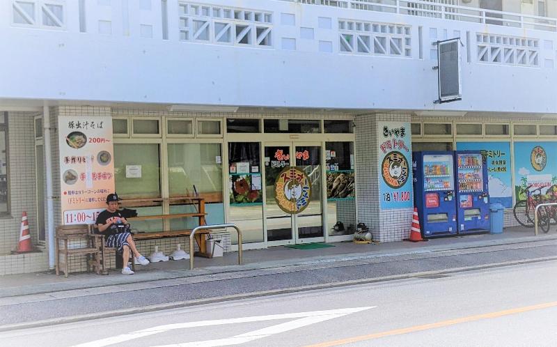 هاستل Guest House Cocode