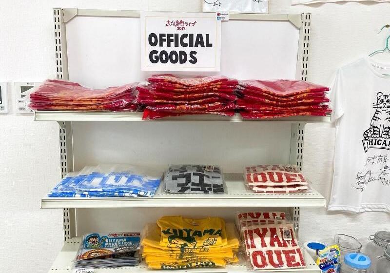 هاستل Guest House Cocode