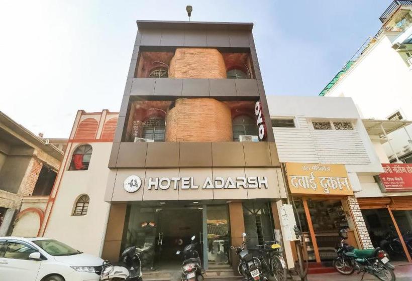 호텔 Adarsh By Oyo Rooms