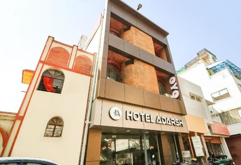 호텔 Adarsh By Oyo Rooms