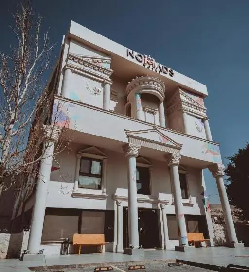 Nomads Hotel Petra