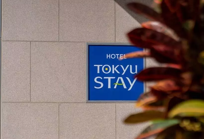 هتل Tokyu Stay Okinawa Naha