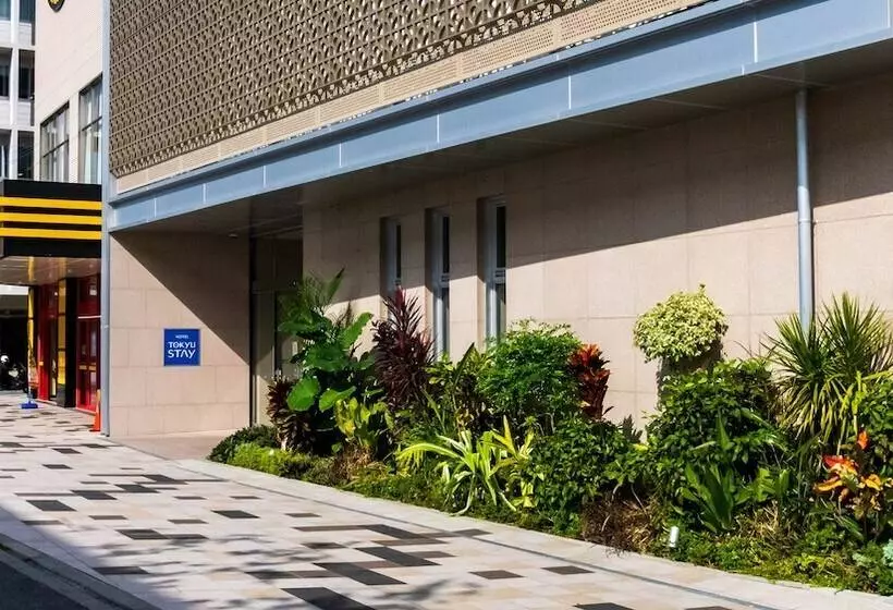 هتل Tokyu Stay Okinawa Naha