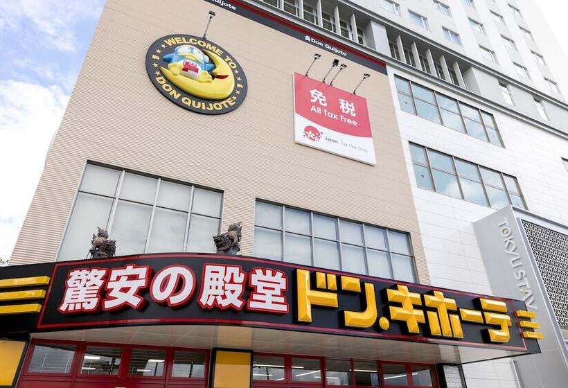 فندق Tokyu Stay Okinawa Naha