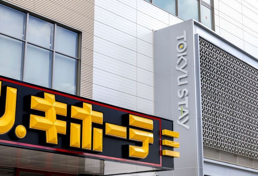 فندق Tokyu Stay Okinawa Naha