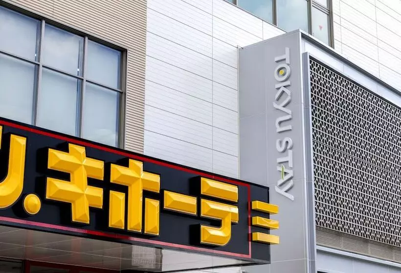 هتل Tokyu Stay Okinawa Naha