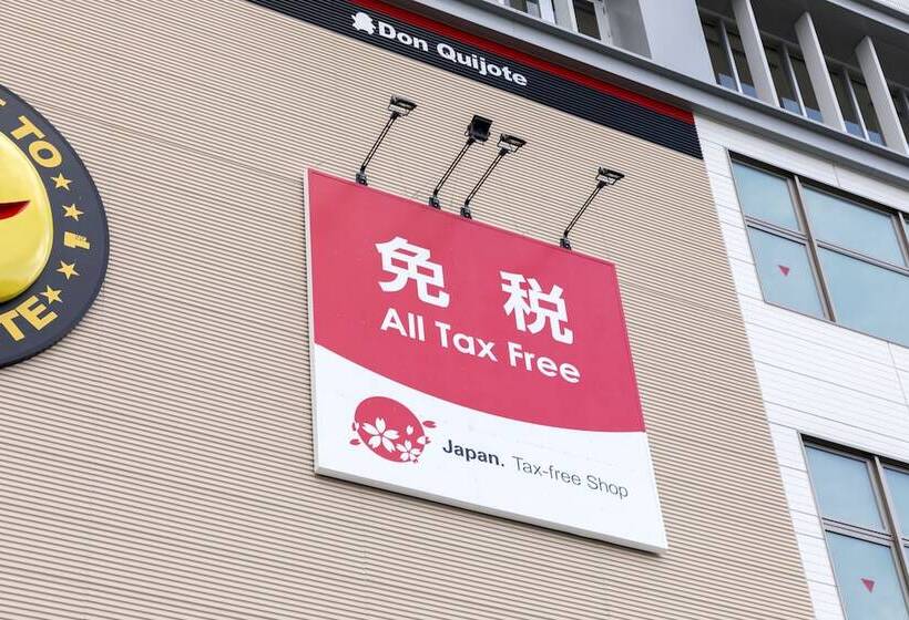 فندق Tokyu Stay Okinawa Naha