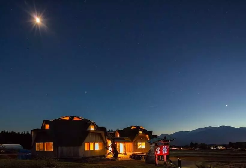 Majatalo Twin Dome Ryugu