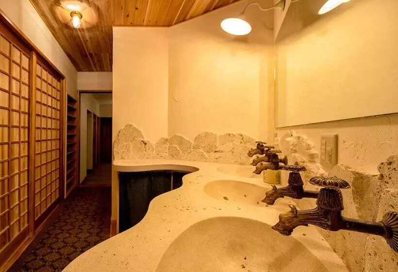 Majatalo Twin Dome Ryugu