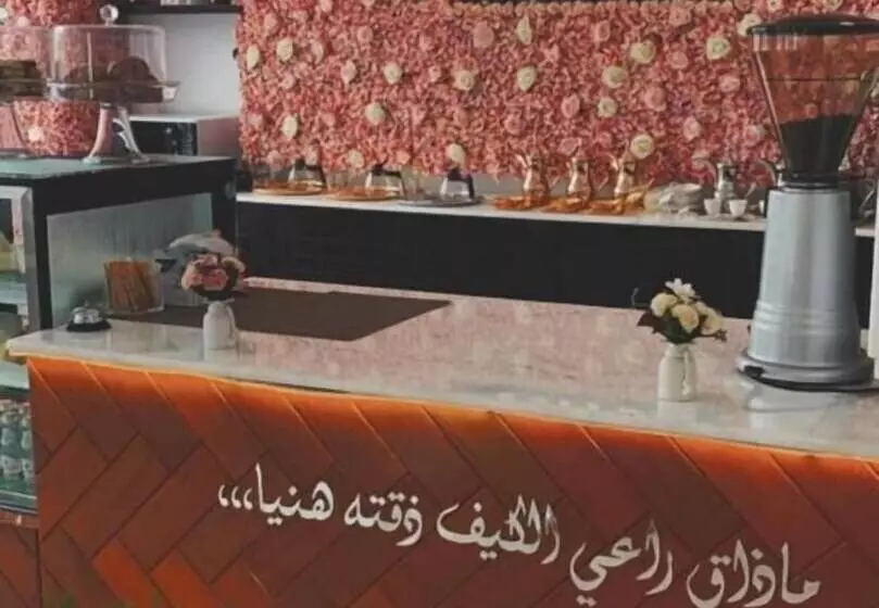 Salalah Royal Hotel Suites