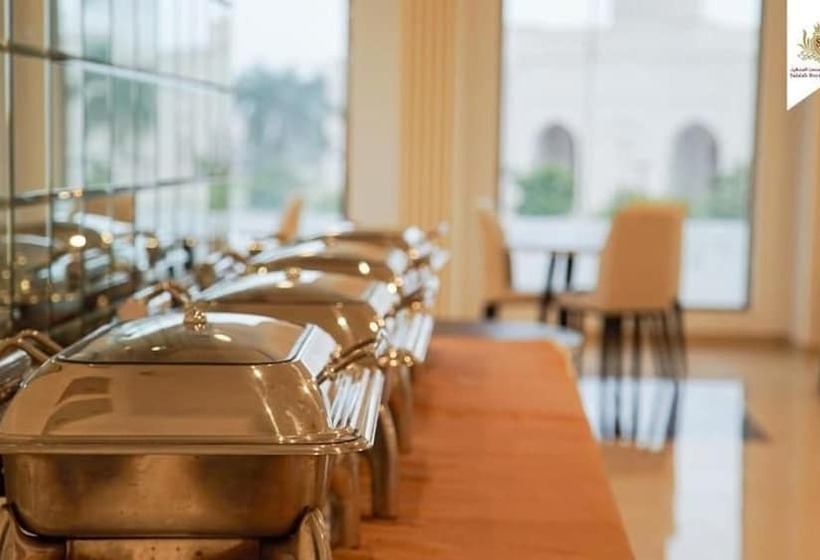 Salalah Royal Hotel Suites