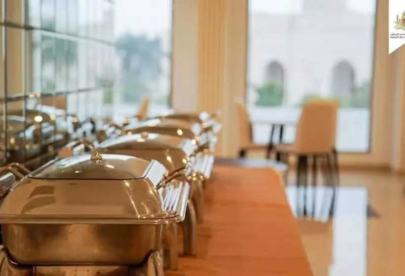 Salalah Royal Hotel Suites