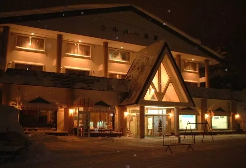 هتل Shiga Kogen Olympic