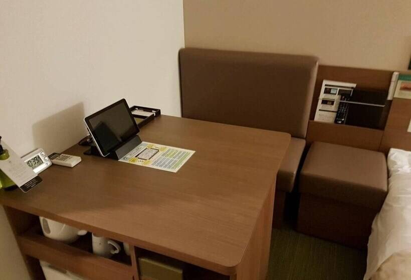 Super Hotel Premier Hakataeki