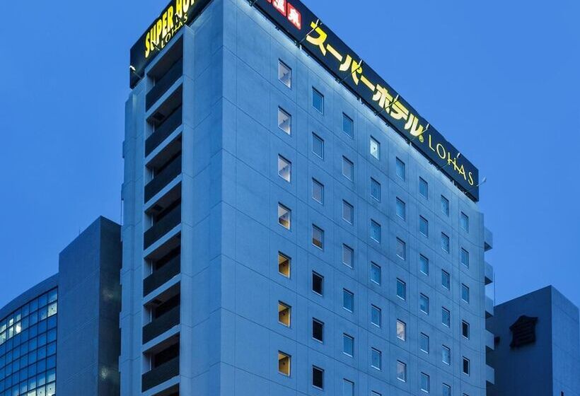 Super Hotel Premier Hakataeki