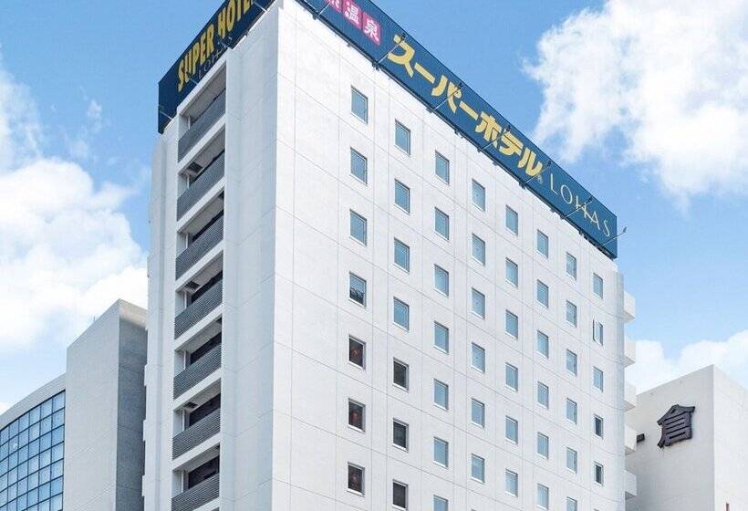 Super Hotel Premier Hakataeki