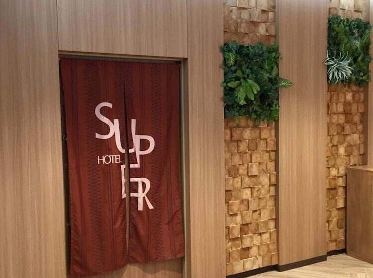 Super Hotel Premier Hakataeki