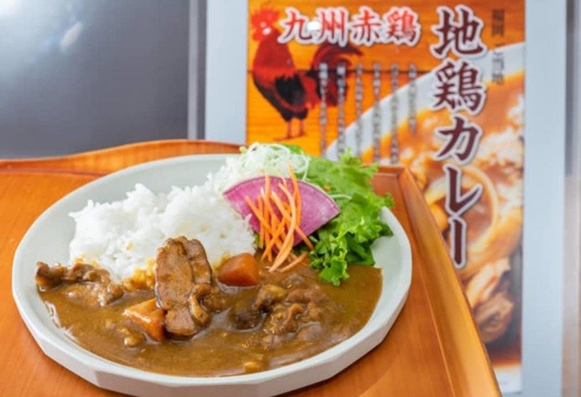 Super Hotel Premier Hakataeki