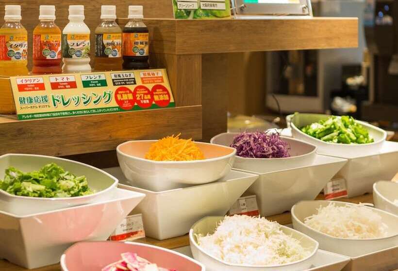 Super Hotel Premier Hakataeki