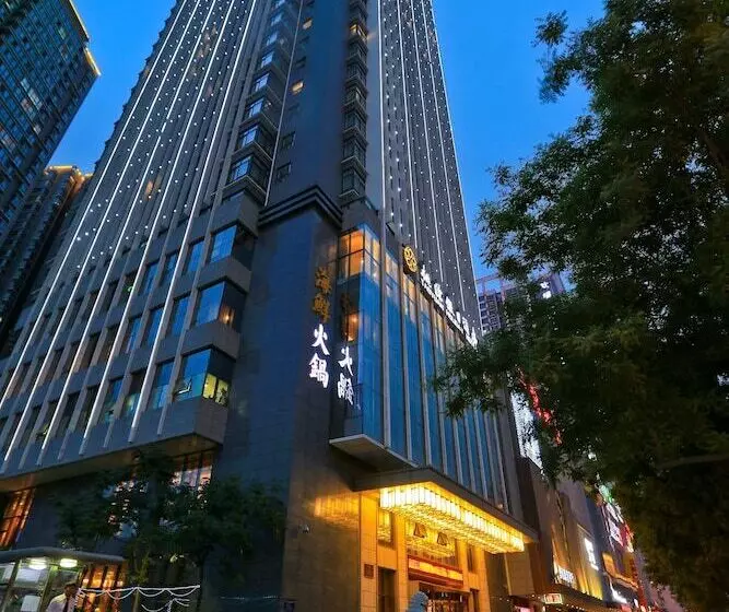 ホテル Taoyuanjiarijiudian