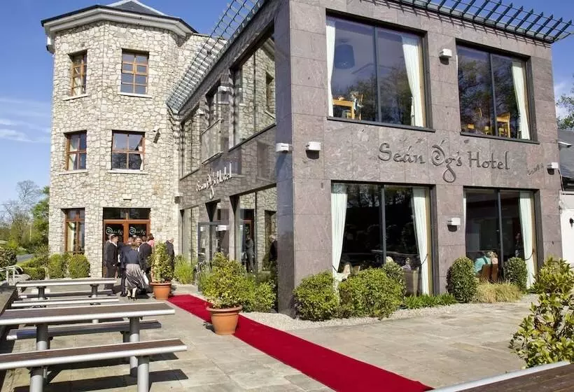 Upton Court Holiday Cottages